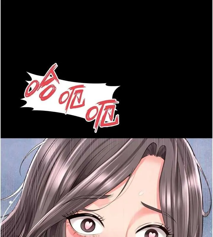 越线咨询 第16話-欲求不滿的極品秘書 第147页