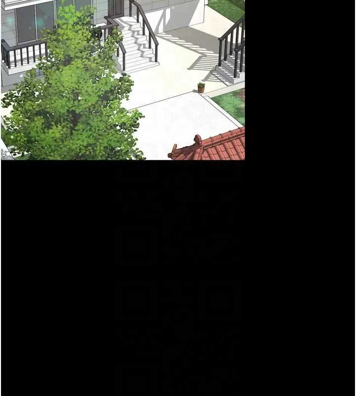 越线咨询 第16話-欲求不滿的極品秘書 第62页