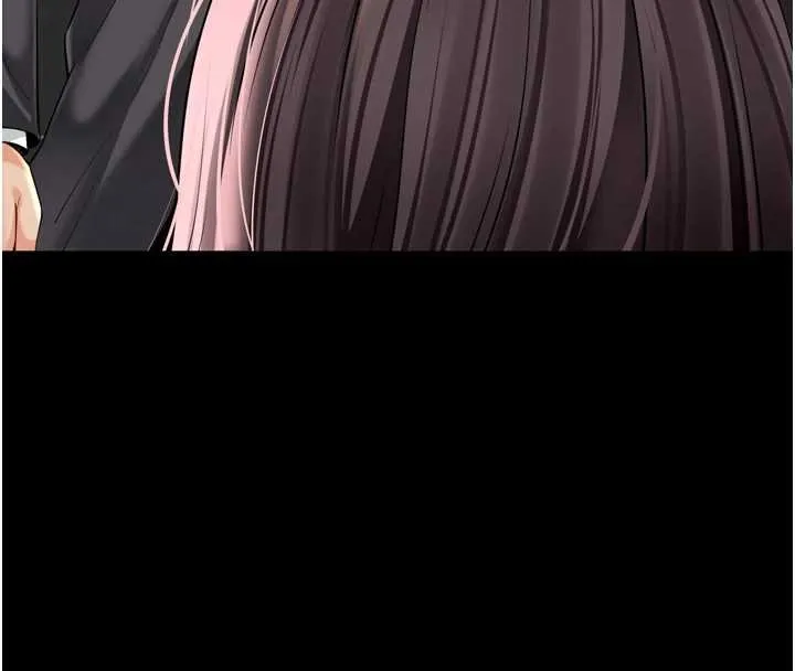 越线咨询 第16話-欲求不滿的極品秘書 第47页