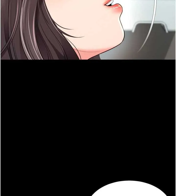 越线咨询 第16話-欲求不滿的極品秘書 第52页