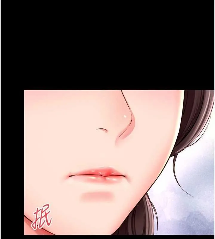 越线咨询 第16話-欲求不滿的極品秘書 第71页