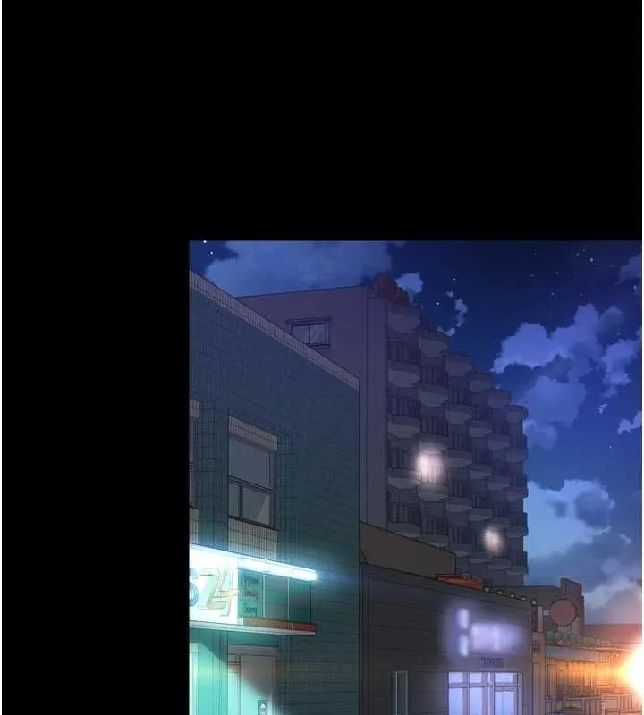 越线咨询 第13話-英雄救美 第148页