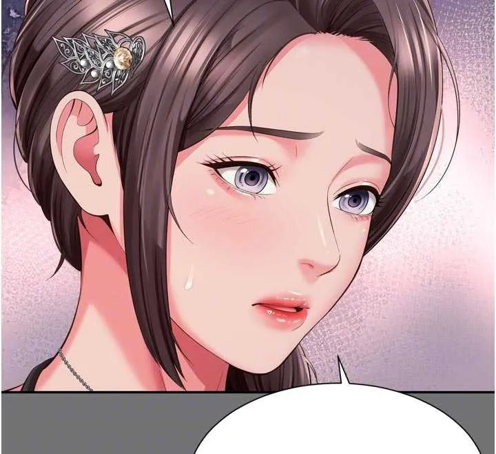 越线咨询 第13話-英雄救美 第106页
