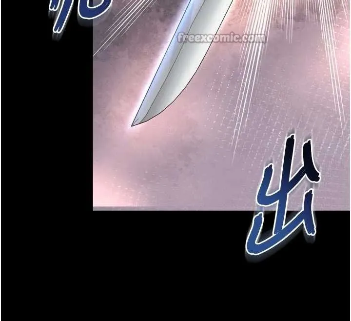 越线咨询 第13話-英雄救美 第70页