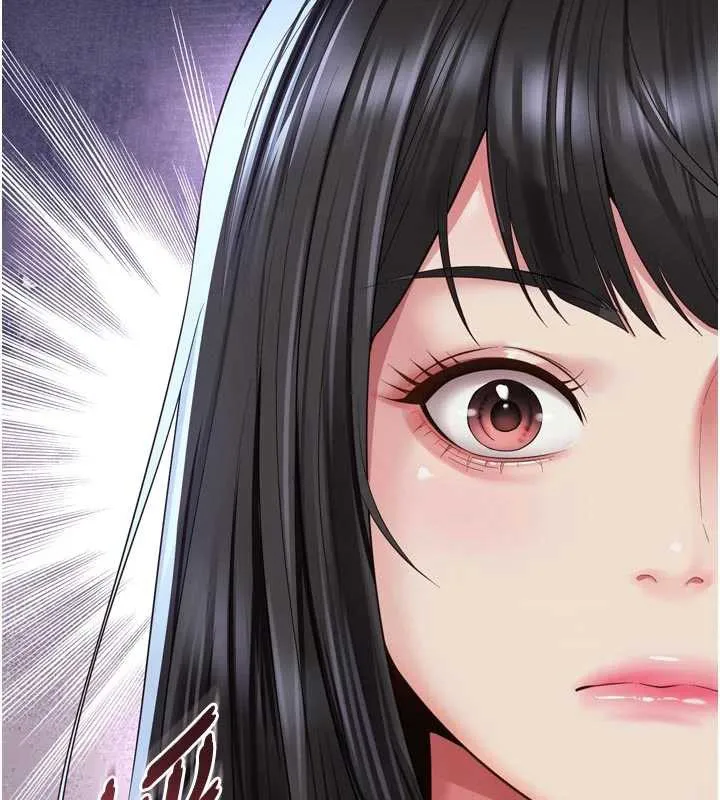 越线咨询 第13話-英雄救美 第55页