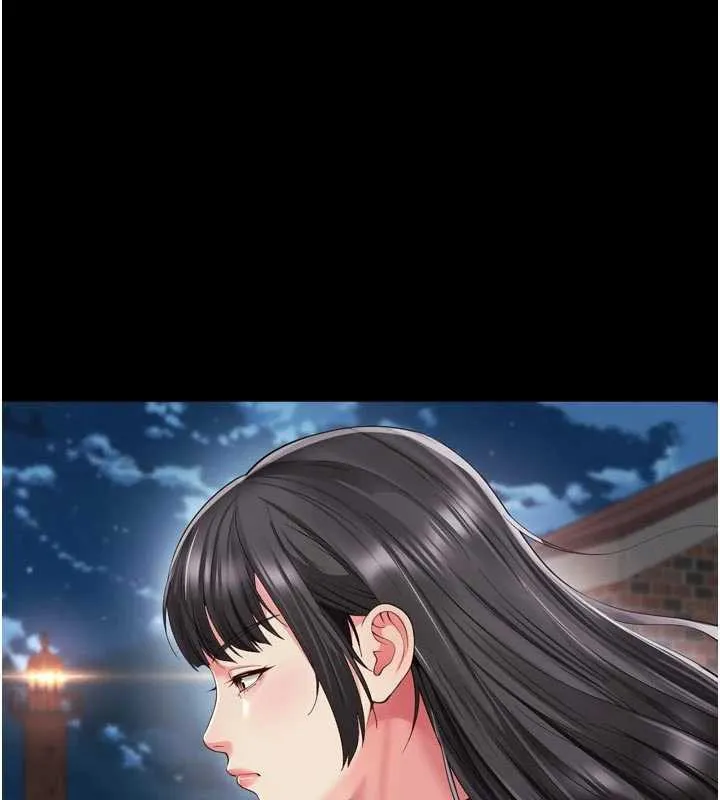 越线咨询 第13話-英雄救美 第41页