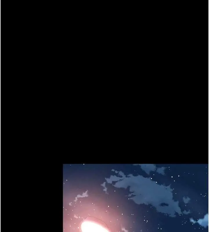 越线咨询 第13話-英雄救美 第36页