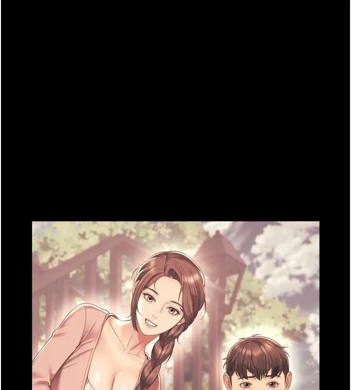 越线咨询 第13話-英雄救美 第43页