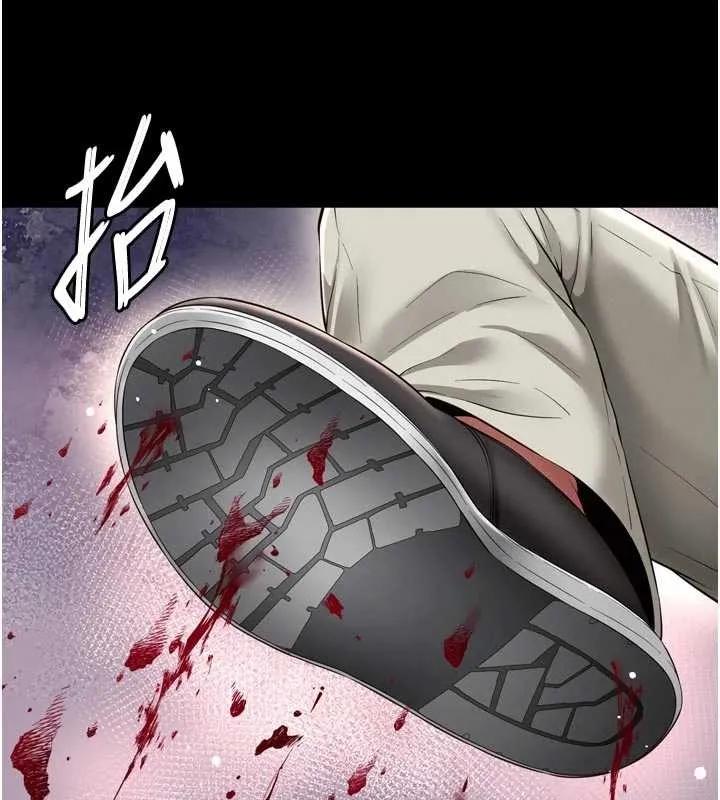 越线咨询 第13話-英雄救美 第114页
