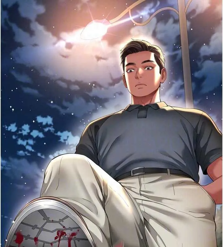 越线咨询 第13話-英雄救美 第118页