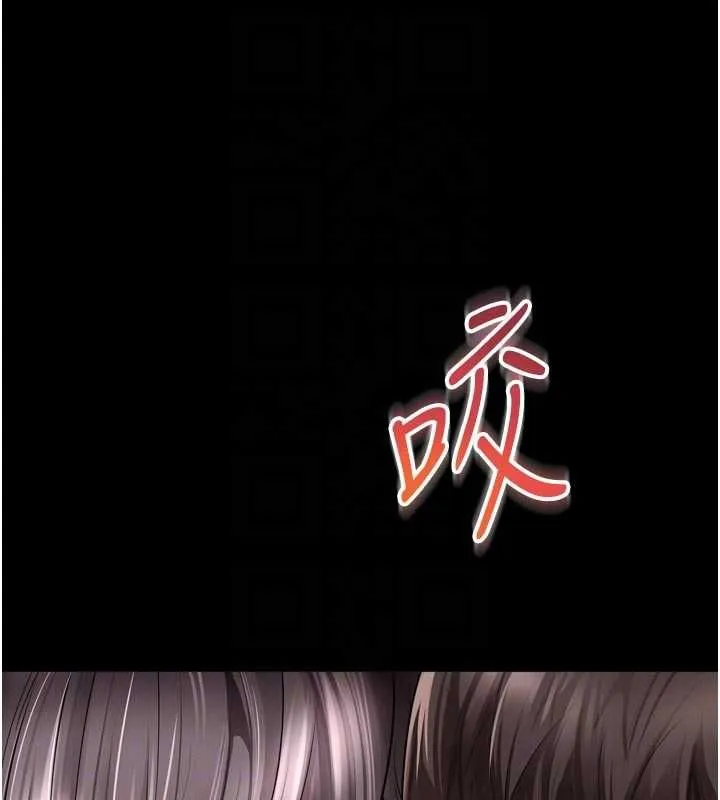 越线咨询 第17話-在女廁解鎖新玩法 第117页