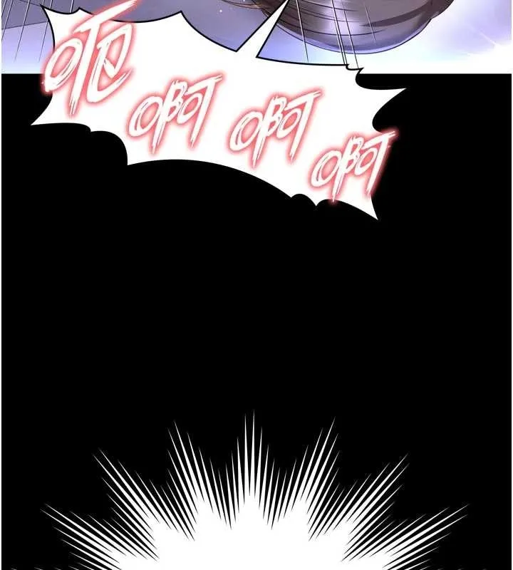 越线咨询 第10話-予取予求的人妻 第138页