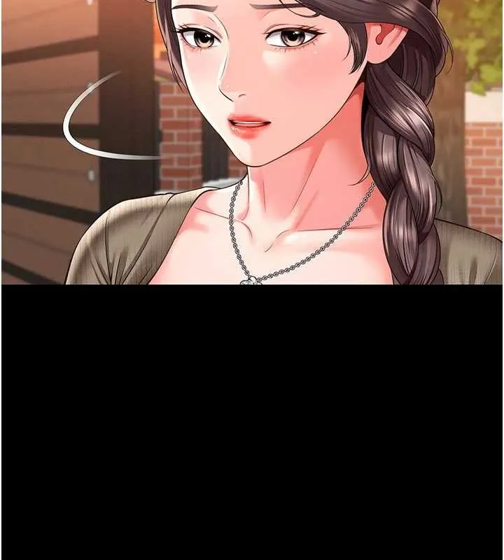 越线咨询 第2话-我来填满你老婆 第119页