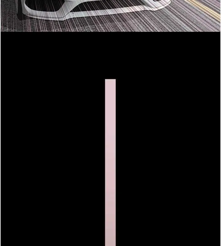 越线咨询 第2话-我来填满你老婆 第96页