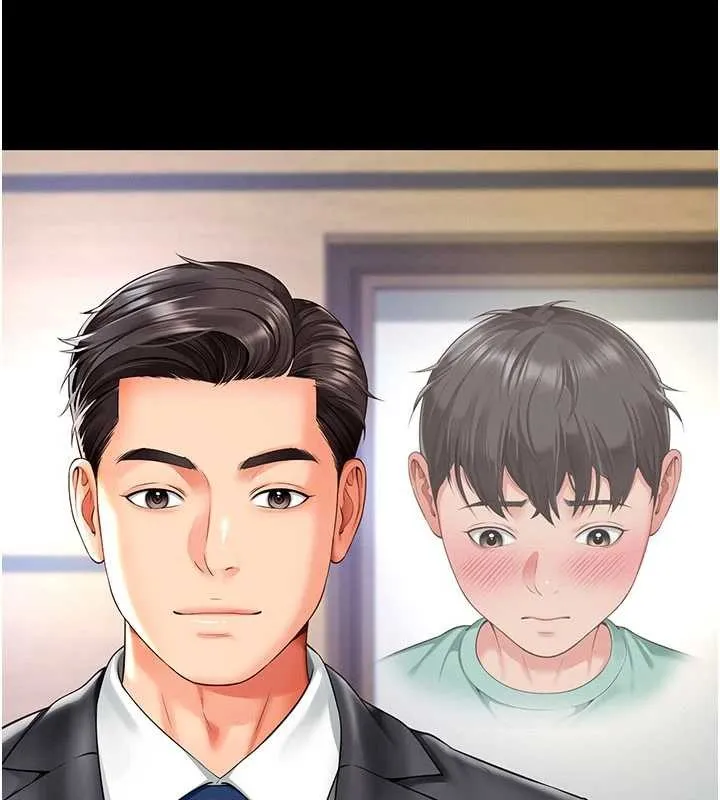 越线咨询 第2话-我来填满你老婆 第60页