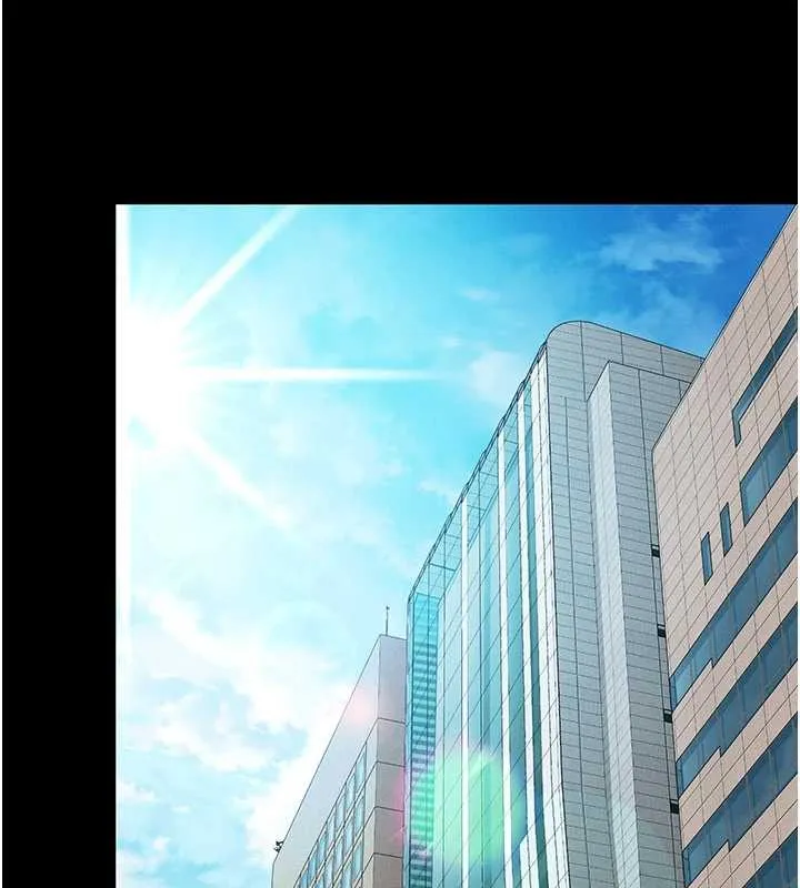 越线咨询 第2话-我来填满你老婆 第3页