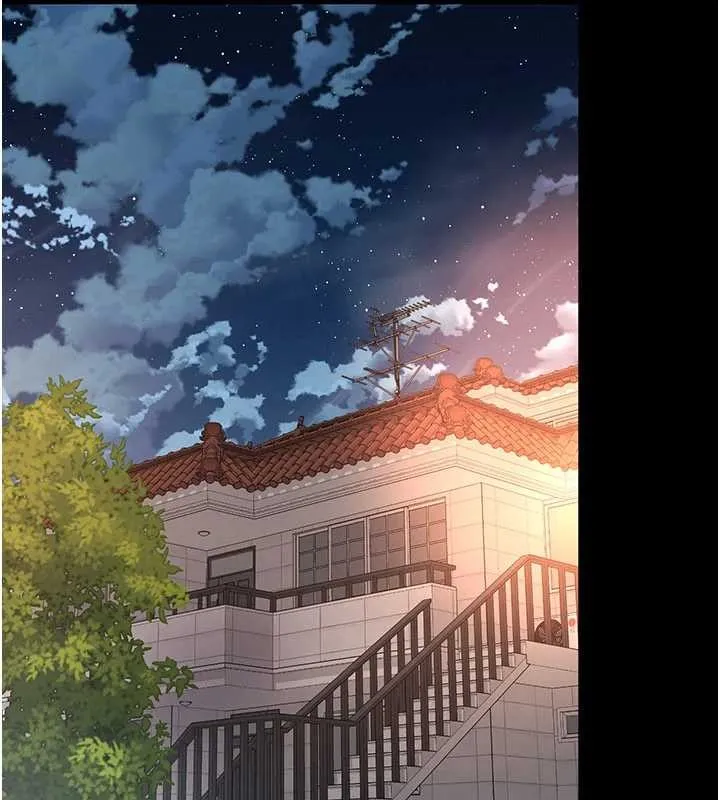 越线咨询 第2话-我来填满你老婆 第193页