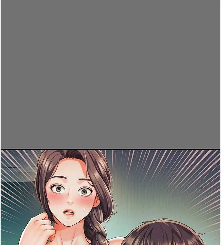 越线咨询 第1话-为权势服务的菁英律师 第236页