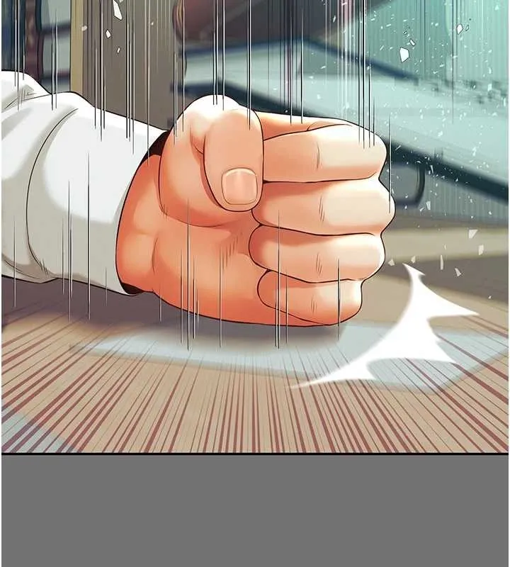越线咨询 第1话-为权势服务的菁英律师 第235页