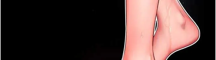 越线咨询 第8話-小妹妹「長大」了 第154页