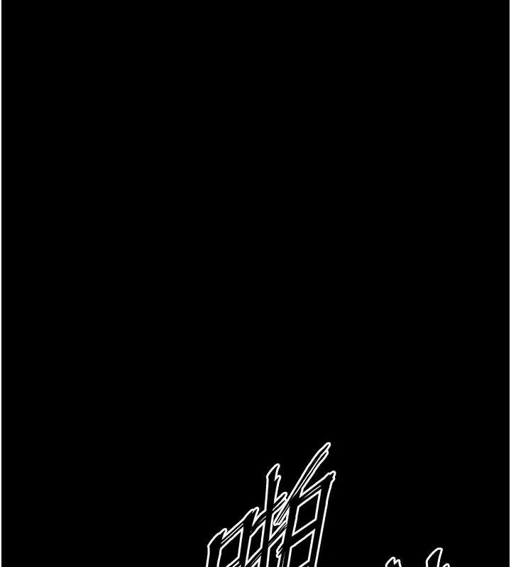 越线咨询 第3话-夹紧小穴不让你走&hearts; 第156页