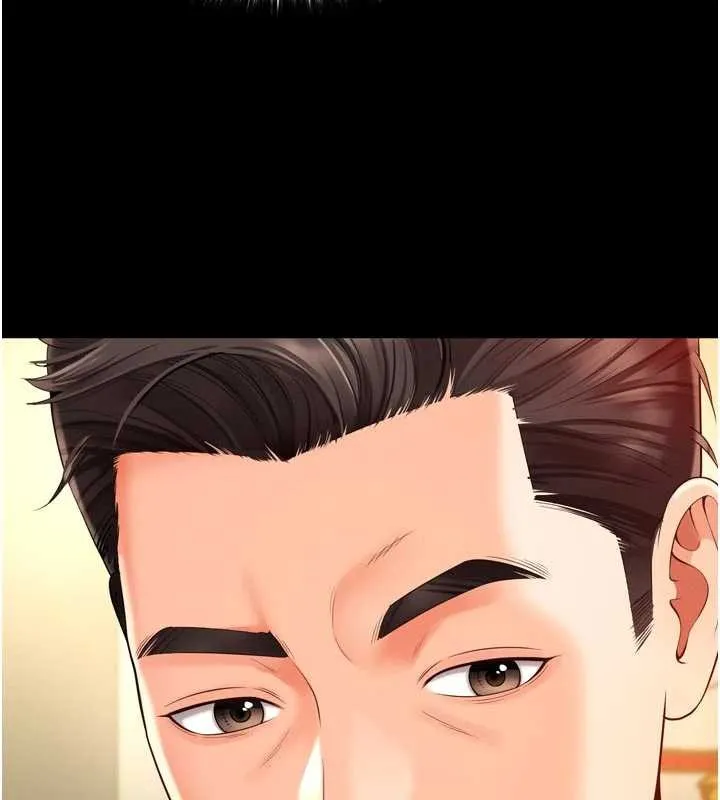越线咨询 第3话-夹紧小穴不让你走&hearts; 第134页