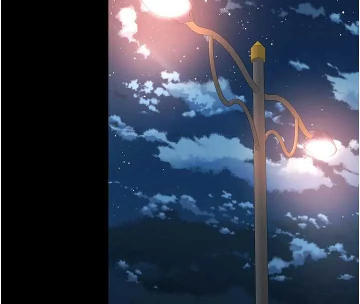 越线咨询 第13話-英雄救美 第37页