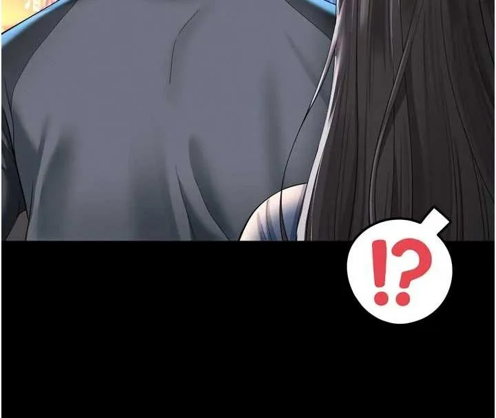 越线咨询 第13話-英雄救美 第153页