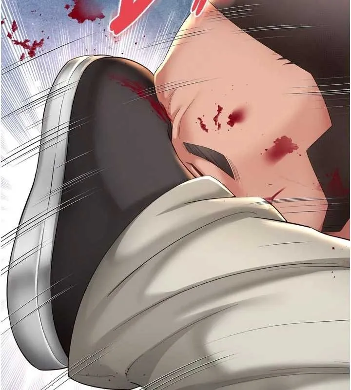 越线咨询 第13話-英雄救美 第88页