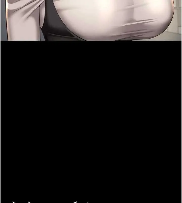 越线咨询 第13話-英雄救美 第26页