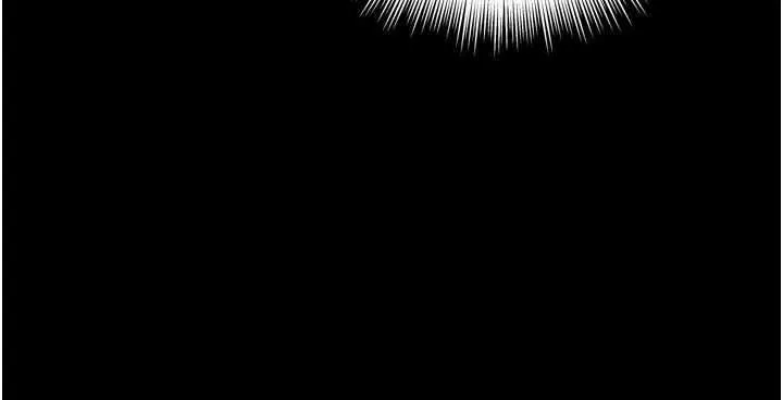 越线咨询 第19話-上下兩個嘴都好會吸 第37页