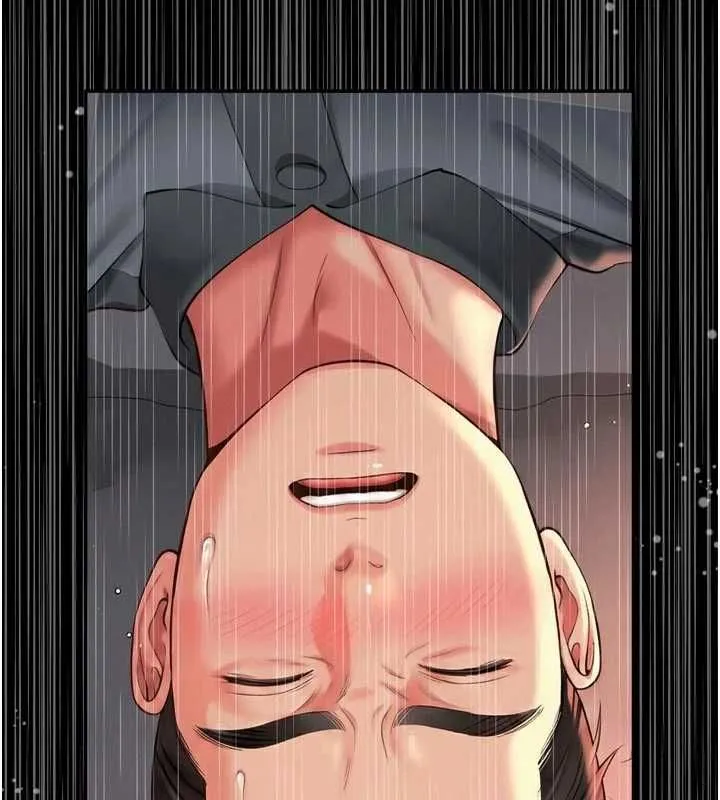 越线咨询 第19話-上下兩個嘴都好會吸 第44页