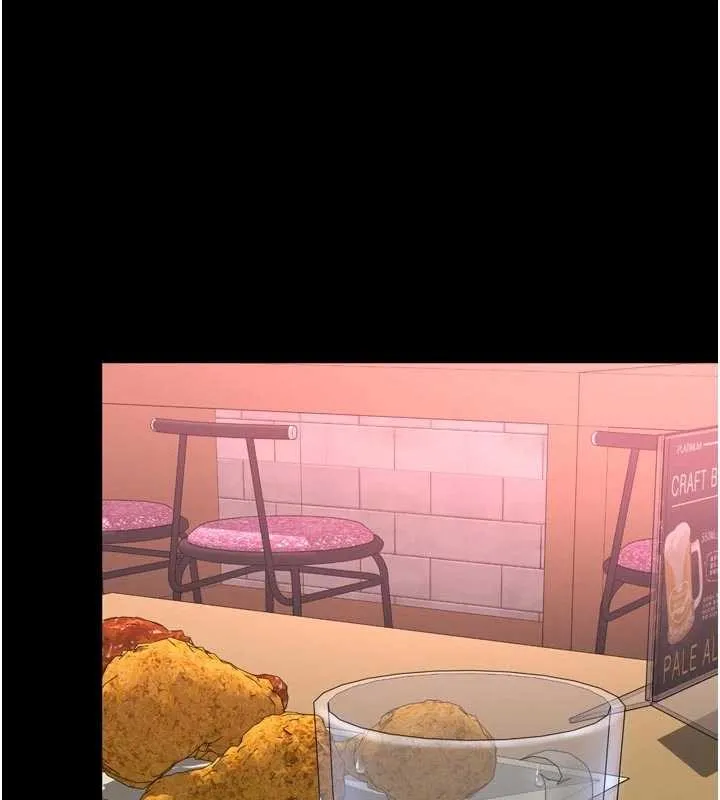 越线咨询 第14話-哥哥背妳回家 第41页