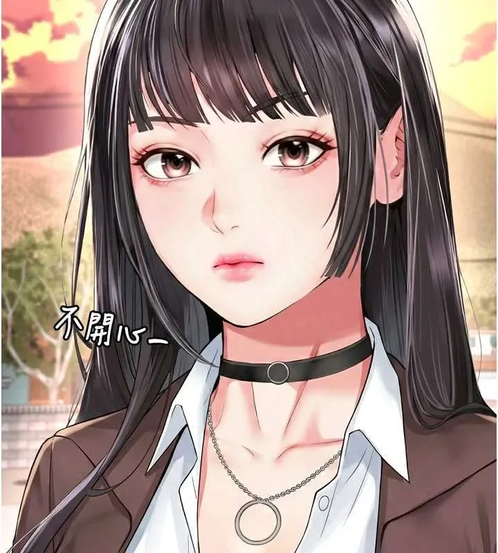 越线咨询 第18話-阿姨要好好「修理」你&hearts; 第16页