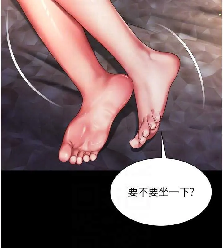 越线咨询 第6话-荒废十年的继母小穴 第77页