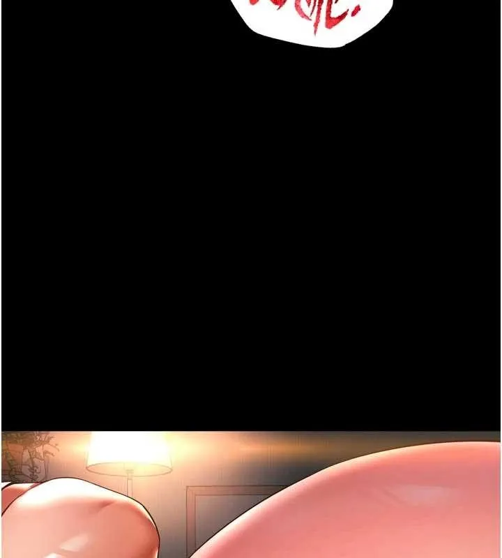 越线咨询 第6话-荒废十年的继母小穴 第158页