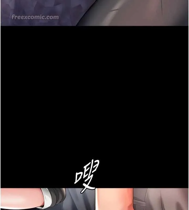 越线咨询 第6话-荒废十年的继母小穴 第154页