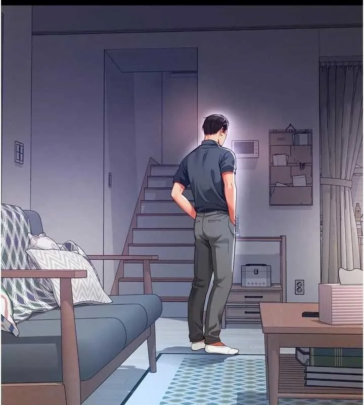 越线咨询 第6话-荒废十年的继母小穴 第53页