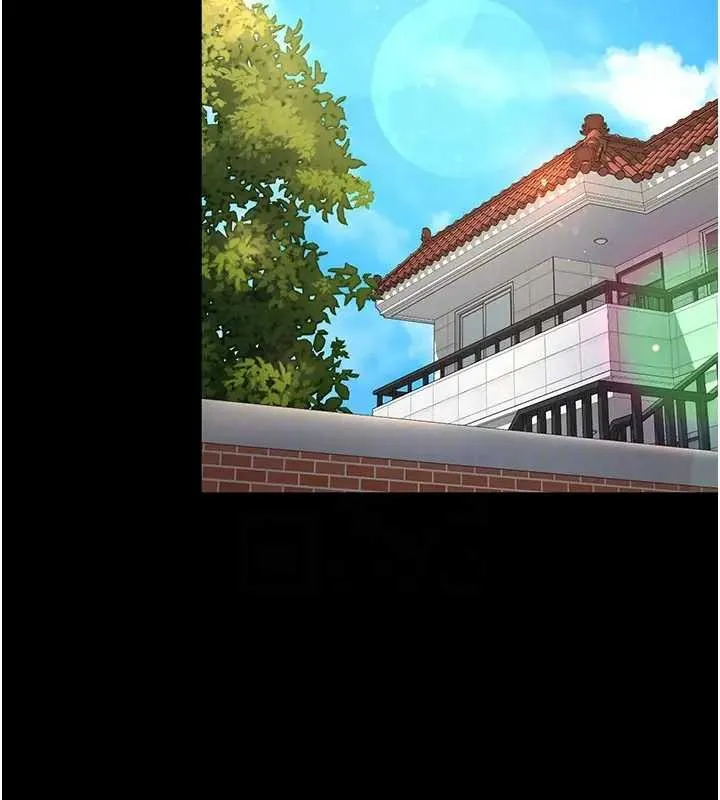 越线咨询 第8話-小妹妹「長大」了 第131页