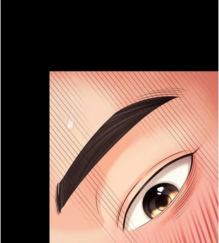 越线咨询 第7话-说好不能内射! 第9页