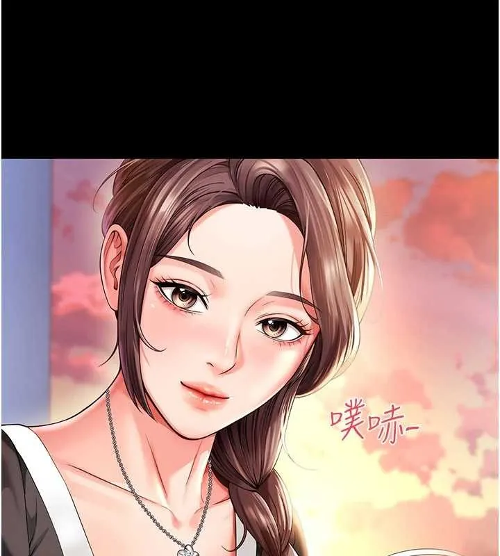 越线咨询 第5话-这才叫大人式接吻&hearts; 第115页