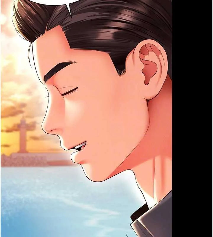 越线咨询 第5话-这才叫大人式接吻&hearts; 第92页