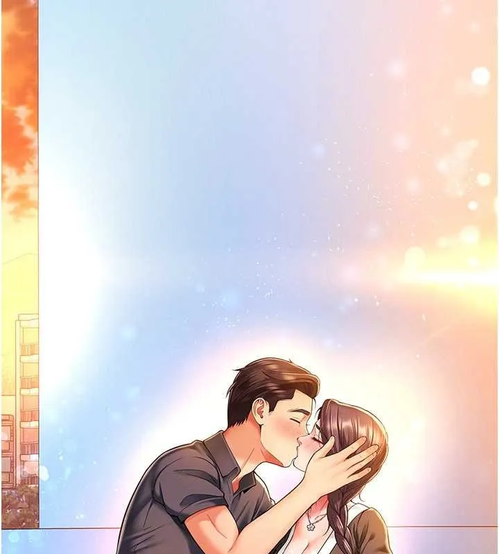 越线咨询 第5话-这才叫大人式接吻&hearts; 第133页