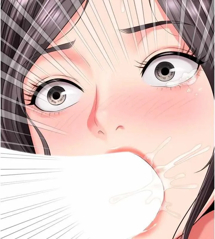 越线咨询 第15話-用肉棒交換跳蛋 第149页