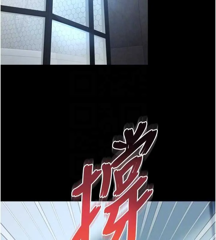 越线咨询 第12話-跟阿姨洗鴛鴦浴 第105页