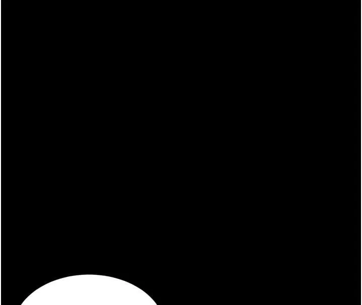 越线咨询 第12話-跟阿姨洗鴛鴦浴 第61页