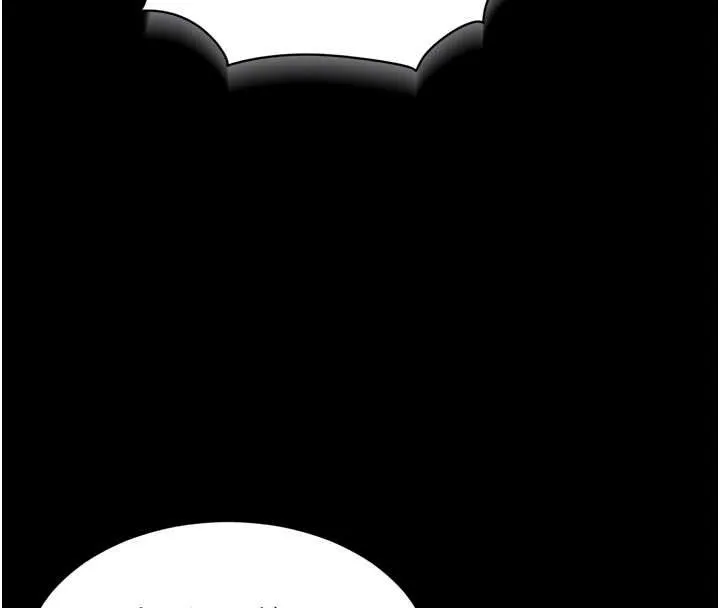 越线咨询 第9話-代替妳女兒受罰吧 第36页