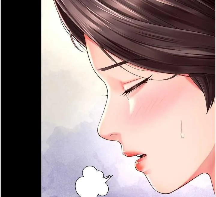 越线咨询 第9話-代替妳女兒受罰吧 第83页