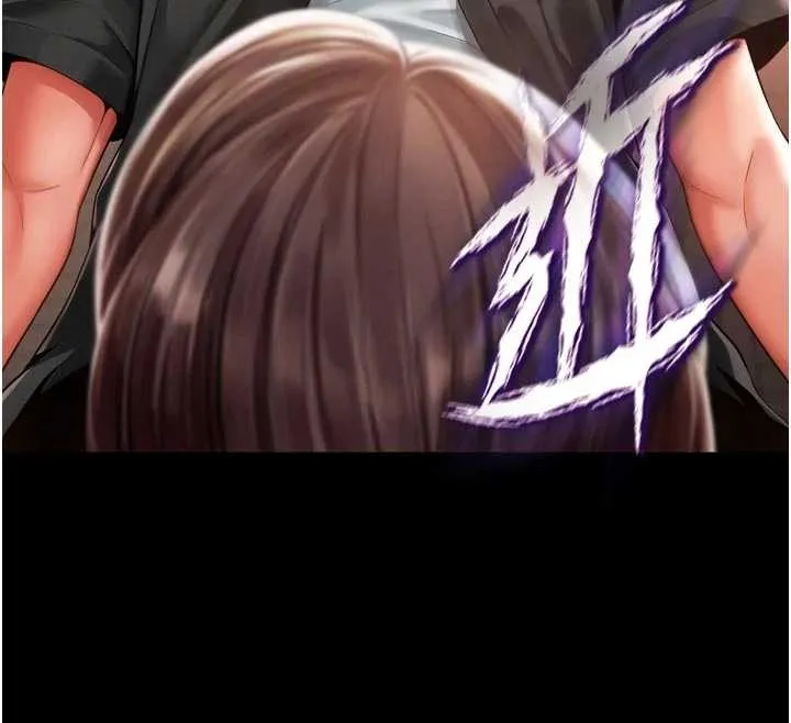 越线咨询 第3话-夹紧小穴不让你走&hearts; 第68页