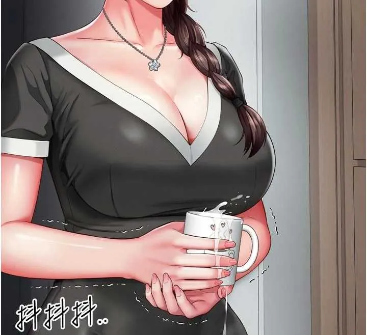 越线咨询 第3话-夹紧小穴不让你走&hearts; 第214页
